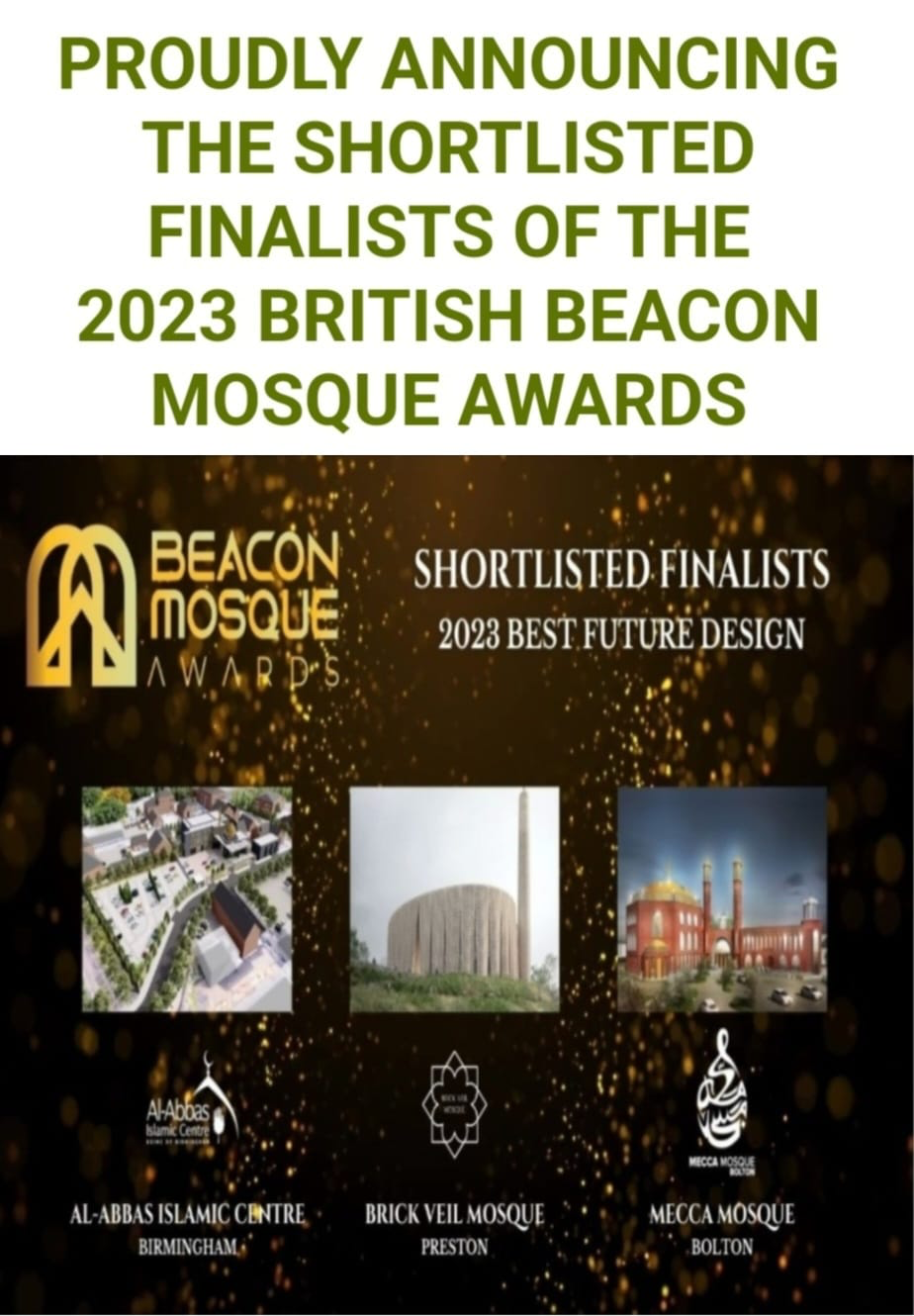Award 2